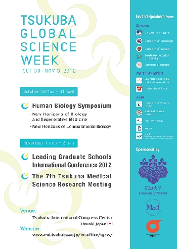 Tsukuba Science Week5 outline_01.jpg