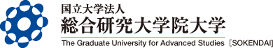 国立大学法人総合研究大学院大学