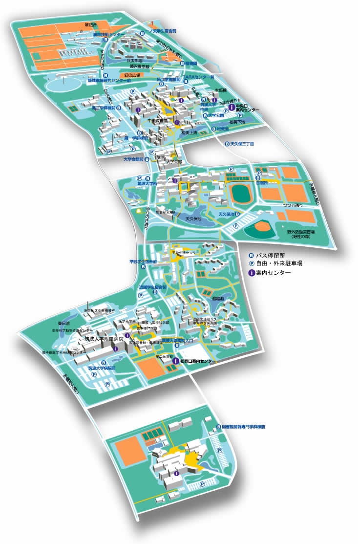 筑波大学マップ