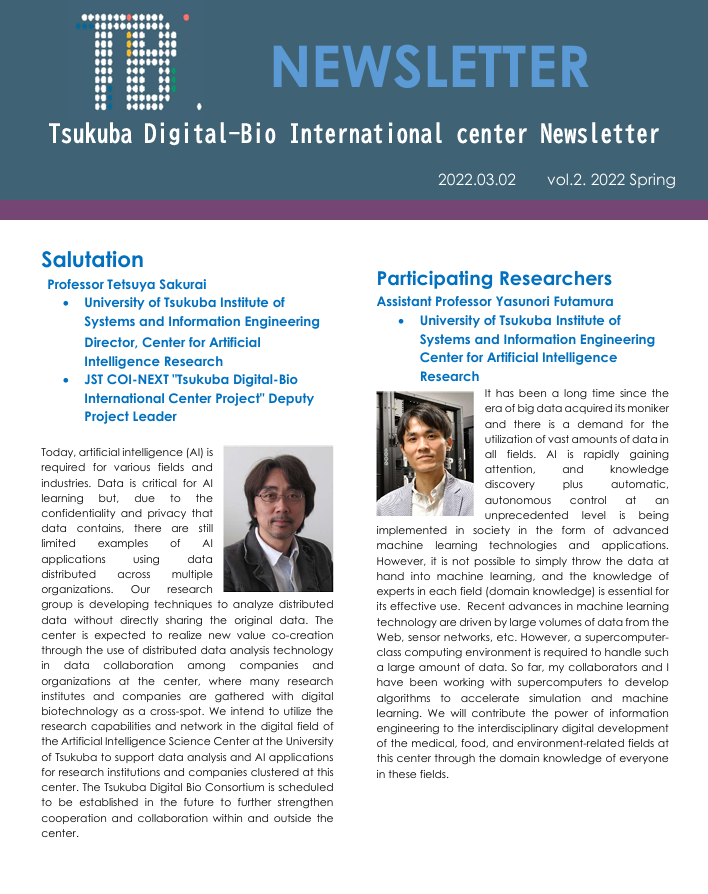 Digital Bio International Center Newsletter Issue 2 is now available ...