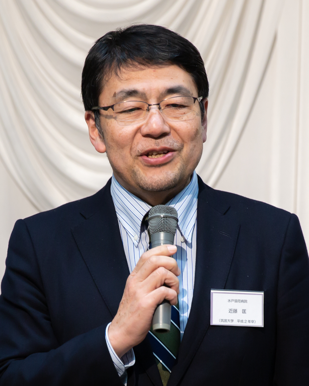 近藤 匡