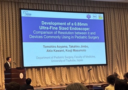 IPEG 34th Annual Congress IRCAD賞1