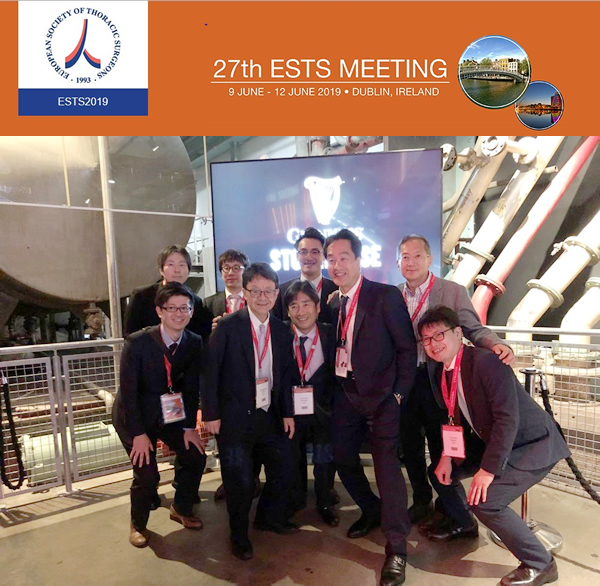 第27回欧州胸部外科学会総会（ESTS）