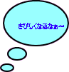  @ @@тȂȂ` 