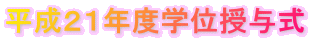 QPNxwʎ^ 