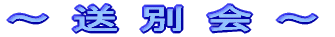 `    `