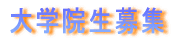 w@W