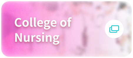 college of nursing