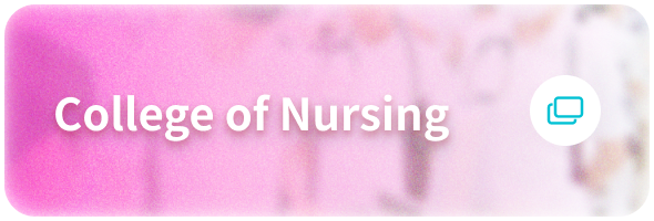college of nursing