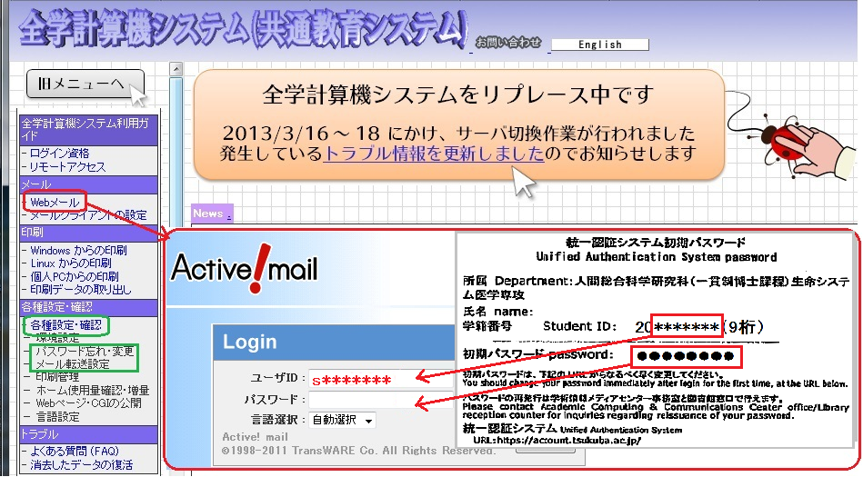 みー【プロフィールご確認ください】 675cbd3b3a6278b5944490c7c817f5