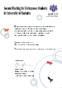 Invitation Letter_01.jpg