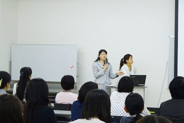 The Admission Orientation Session