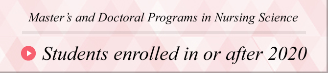 Students enrolled in or after 2020