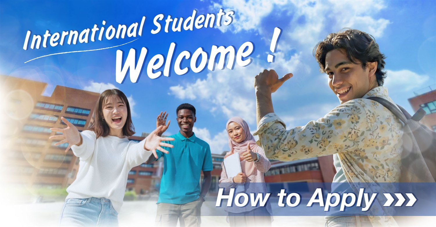 Apply to the University of Tsukuba — International Students