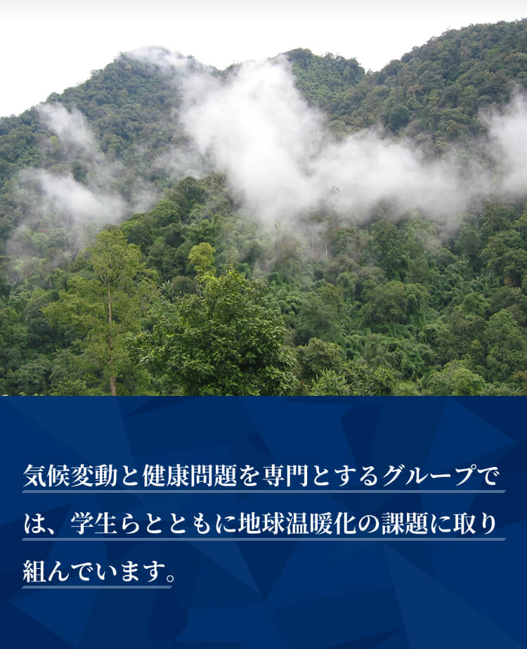 公衆衛生学プログラムの学生が、タイにおける高齢者の保健サービス利用について調査を行い、高齢化社会に向けた準備が重要であることを報告しました。 