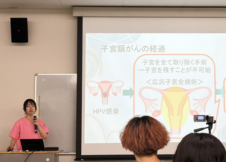 当日の様子