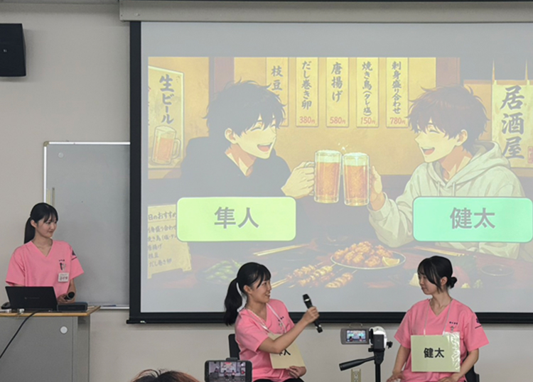 当日の様子