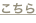 shapeimage_15_link_0