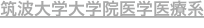 shapeimage_2_link_0